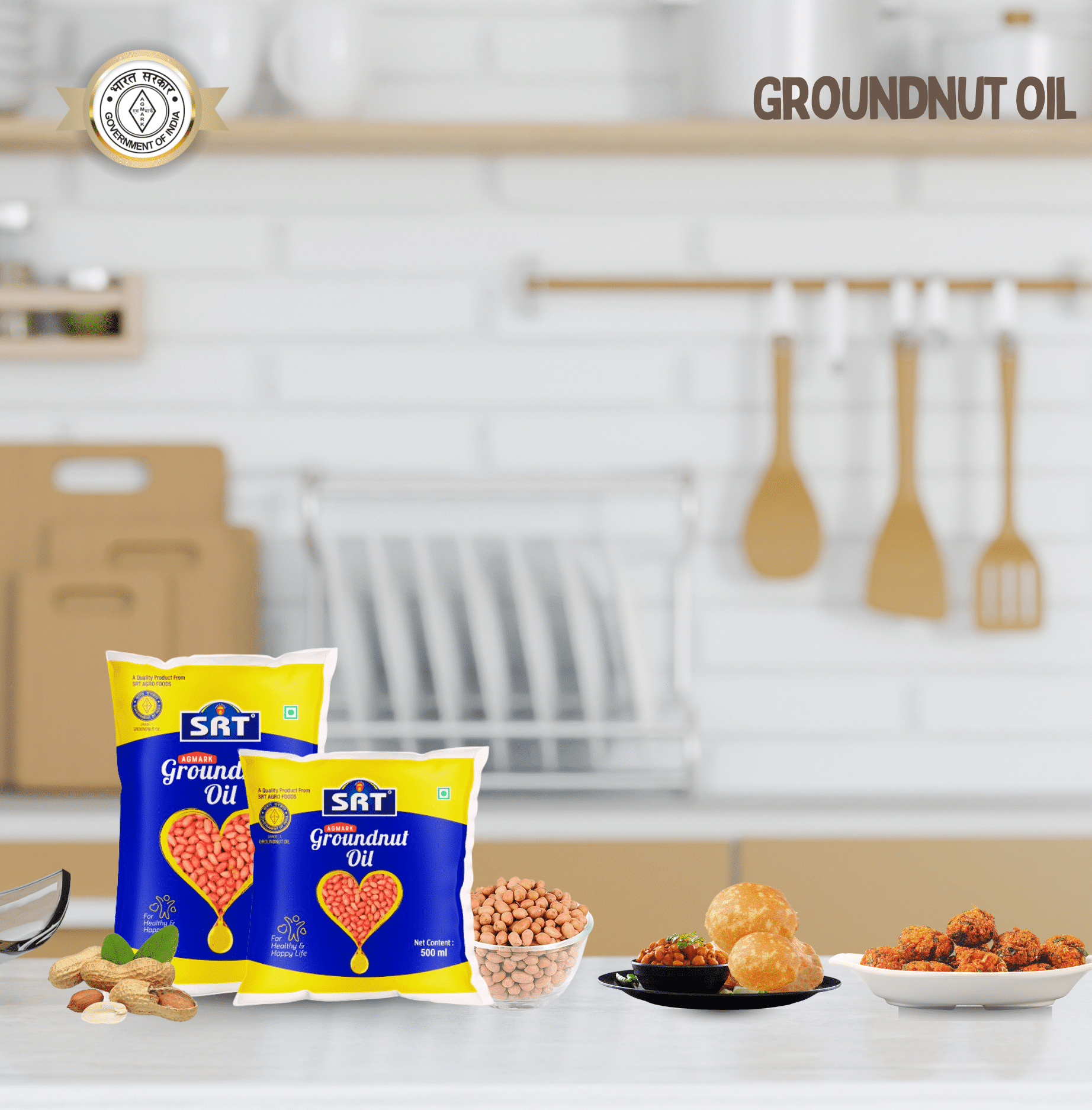 Neem Oil Manufacturers in Tamil Nadu